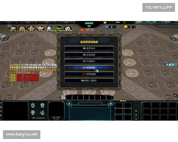 魔兽RPG地图下载与安装指南